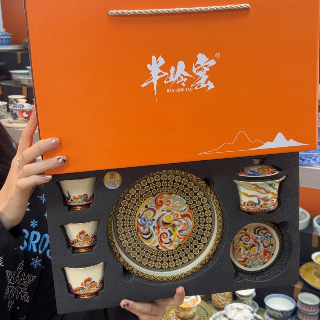 咚***咚陶瓷健健康康平平安安