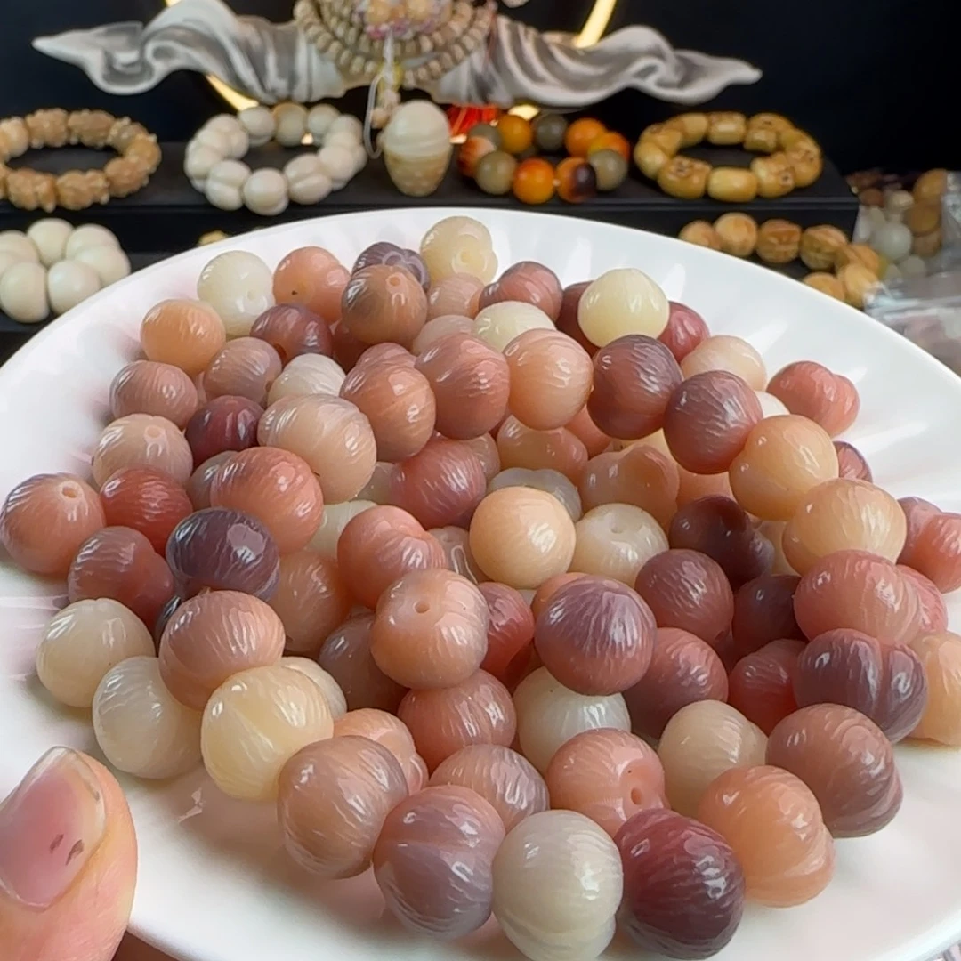 菩提根/象牙果手串卡13粉紫拉丝屁桃20颗