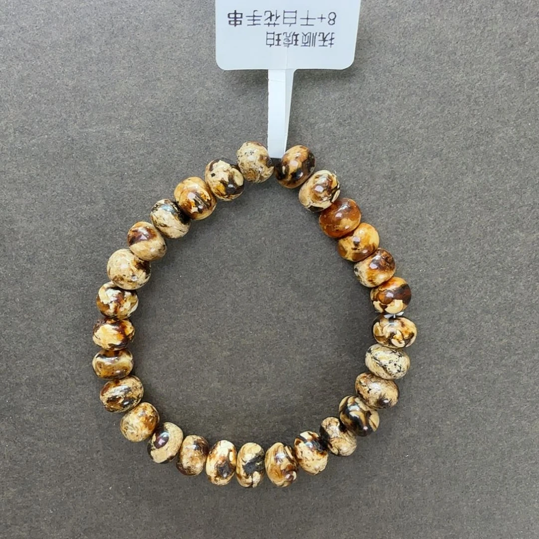 琥珀未镶嵌颈饰8M 11-5Q