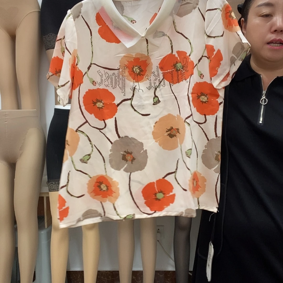 夏季小衫100/120斤