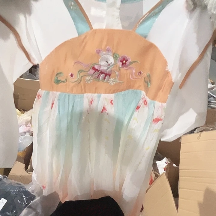 吧啦家汉服裙130码。