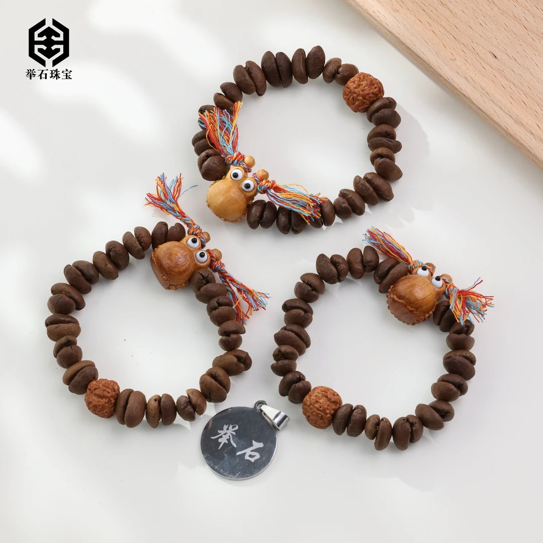【举石精选】X0724-1233-30168柚木手串（一件/多样性发）F