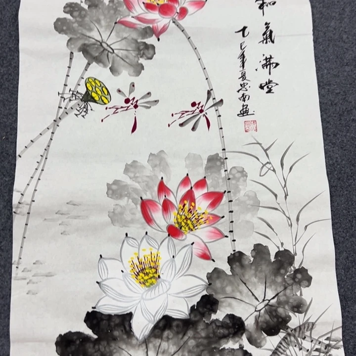 竖款下午好！喜欢进来看看……