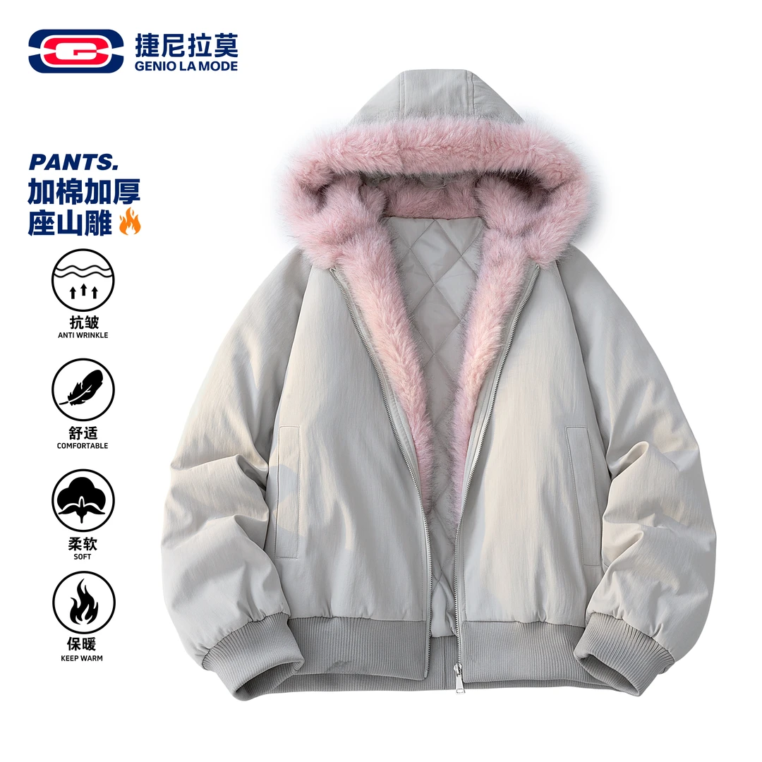 【敖瑞鹏代言】捷尼拉莫2025秋冬新款座山雕棉服男女情侣款保暖外套