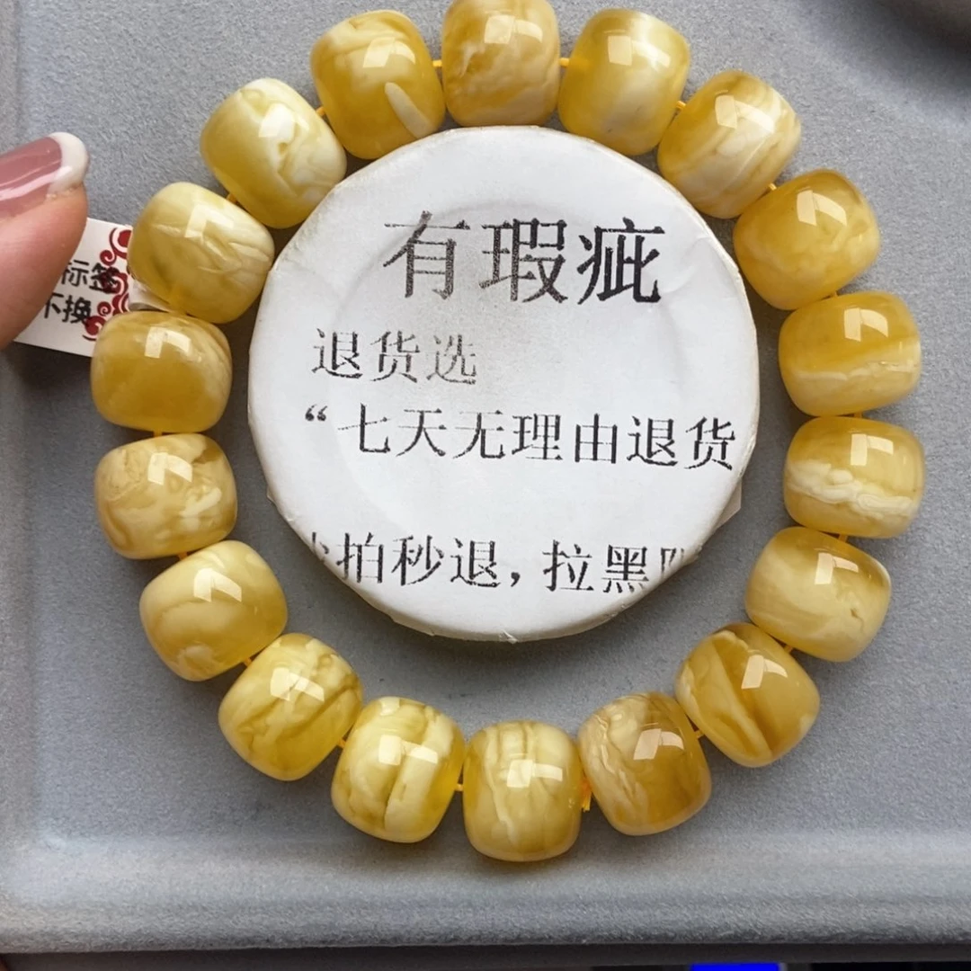 琥珀未镶嵌珠宝奇石48