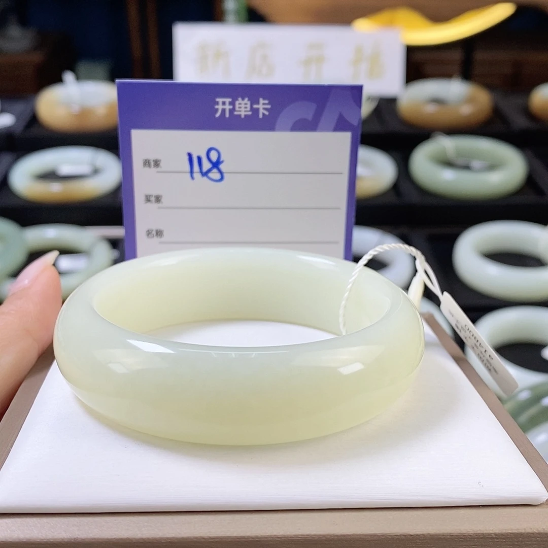未镶嵌手镯和田玉留**好