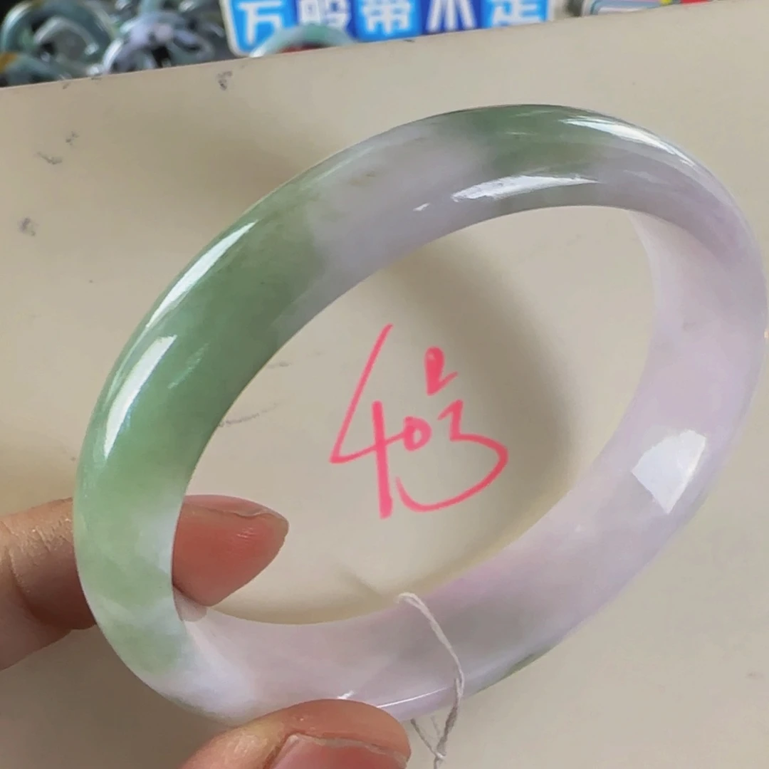 未镶嵌手镯翡翠老坑60贵妃50.6