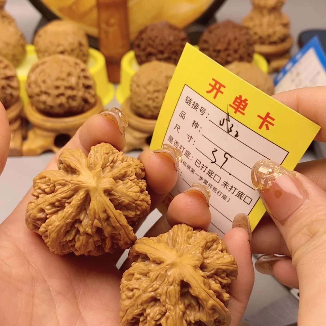 桃核把件文玩核桃
