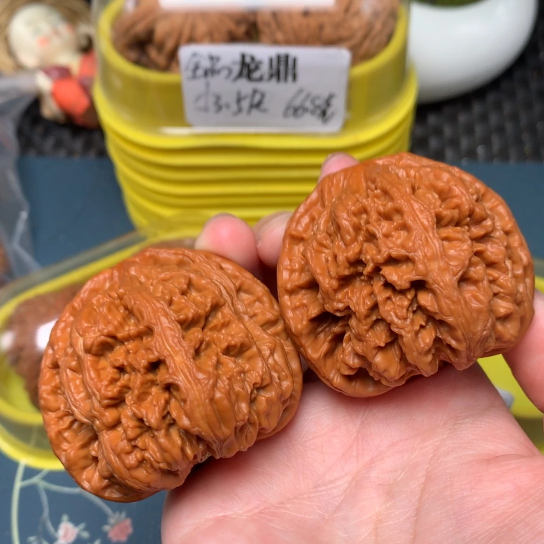 【闪购商品】吊坠文玩核桃50-25557-05