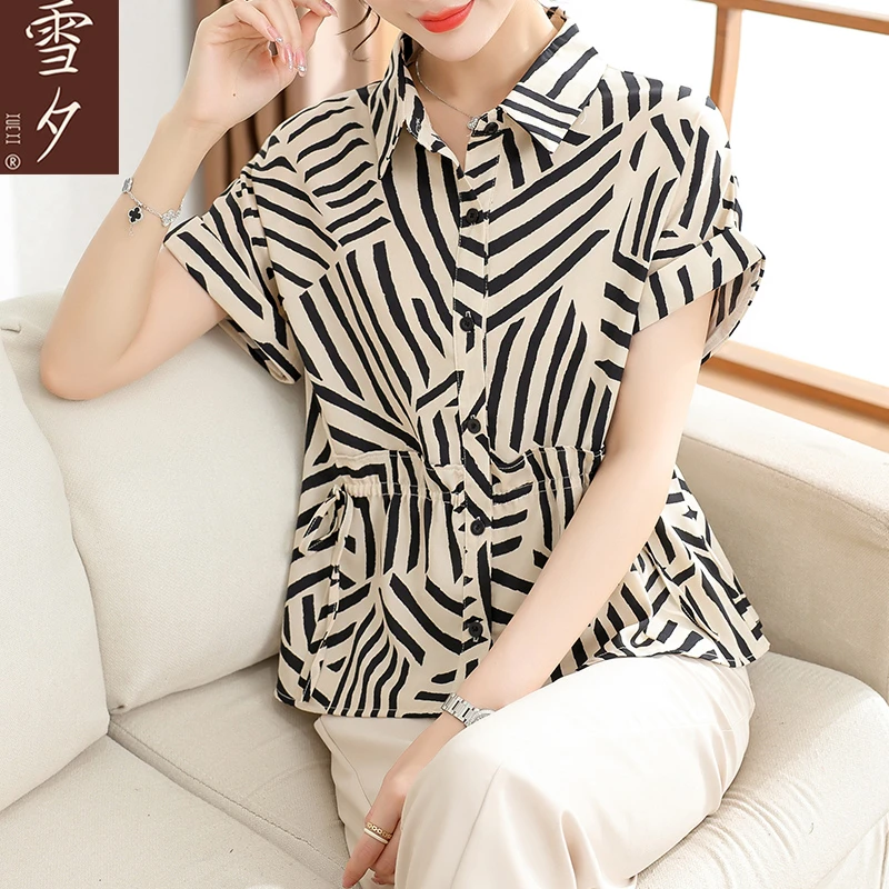 母亲节妈妈夏装短袖衬衫显瘦洋气中年女夏季上衣裤子气质雪纺