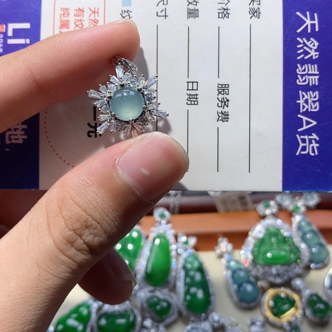 颈饰未镶嵌翡翠翡翠