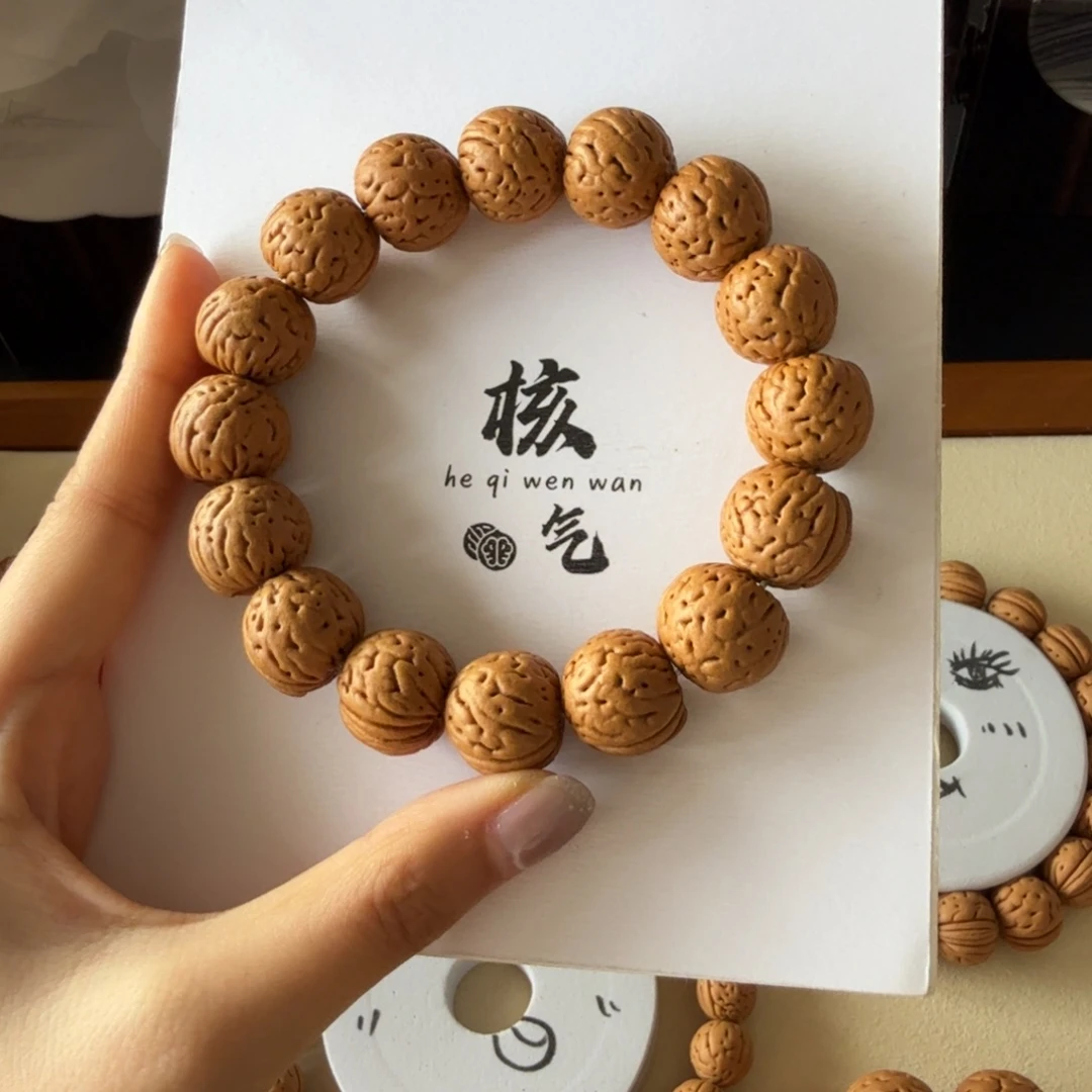 &***e17➕红皮金丹桃核吊坠