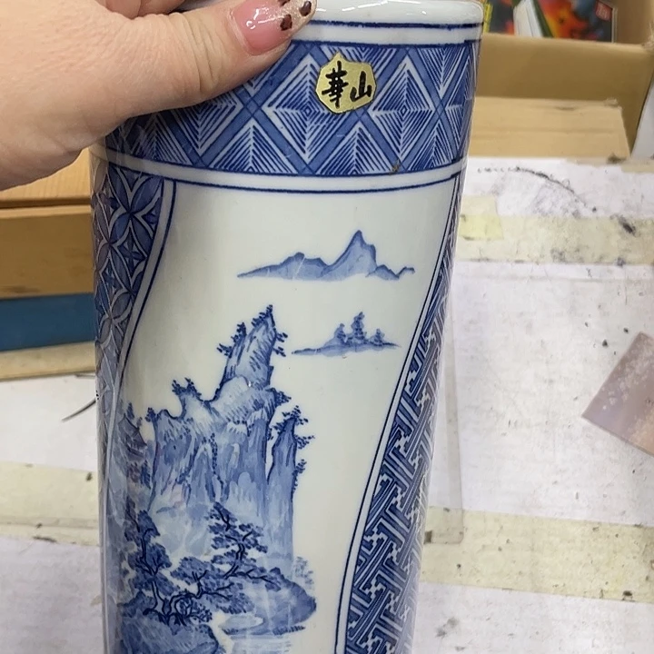 停***走摆件老讷精品花瓶