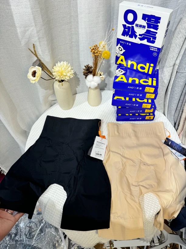 提臀收腹塑型裤2025莹莹家爆款