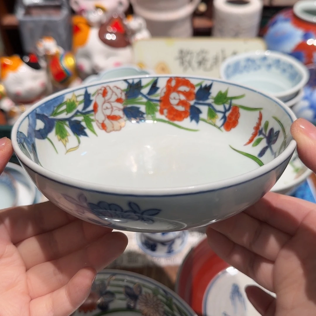 瓷片五十包邮 非全新