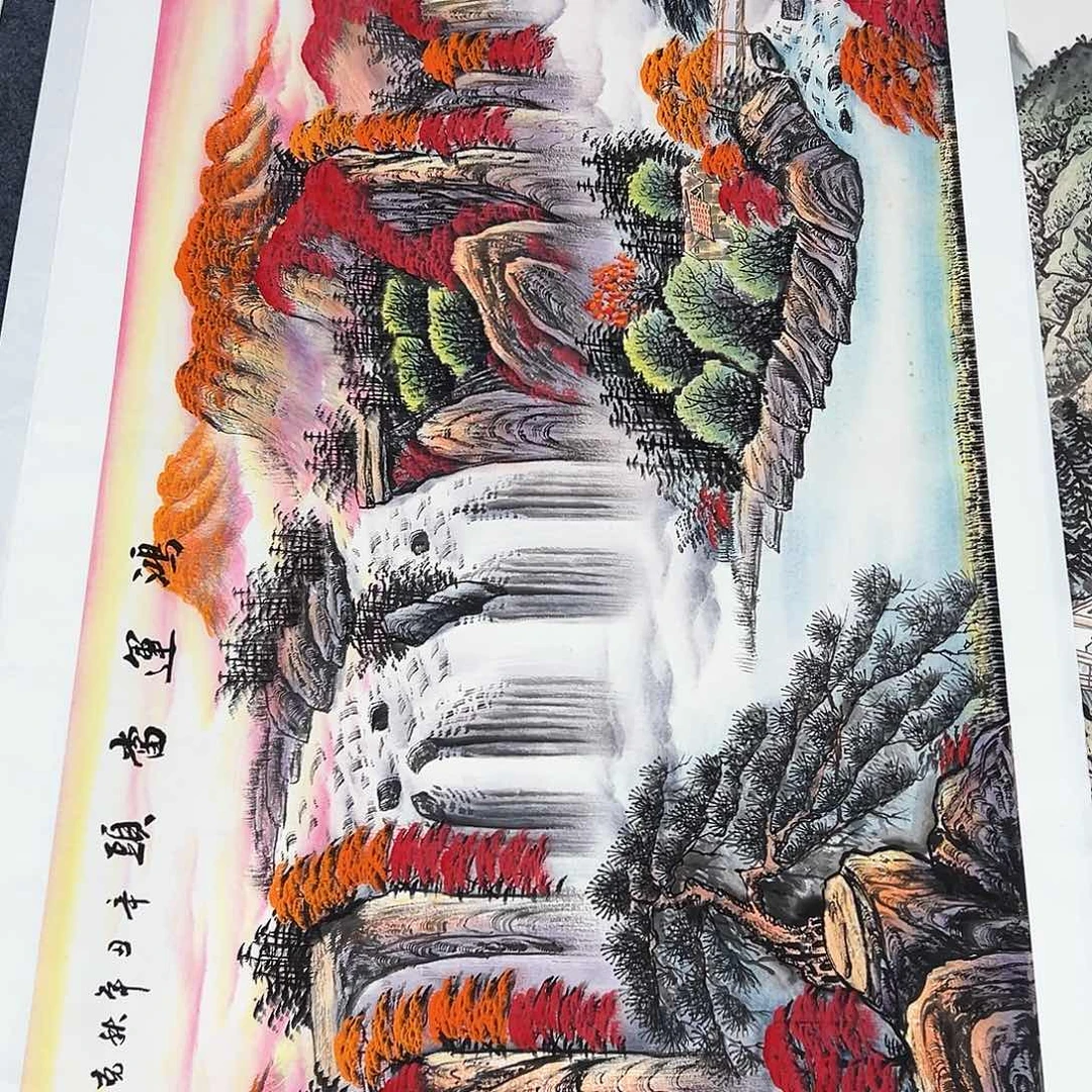 国画M精品书画作品