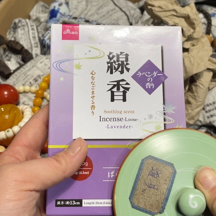 紫砂陶瓷艺术陶瓷艺术陶瓷艺术