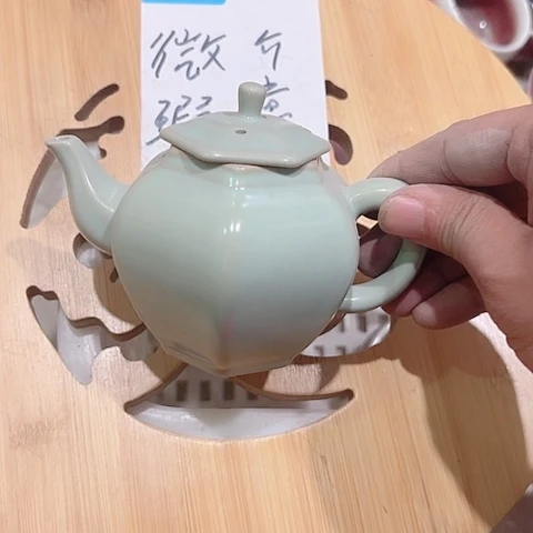 微瑕的一个直播间介意勿拍