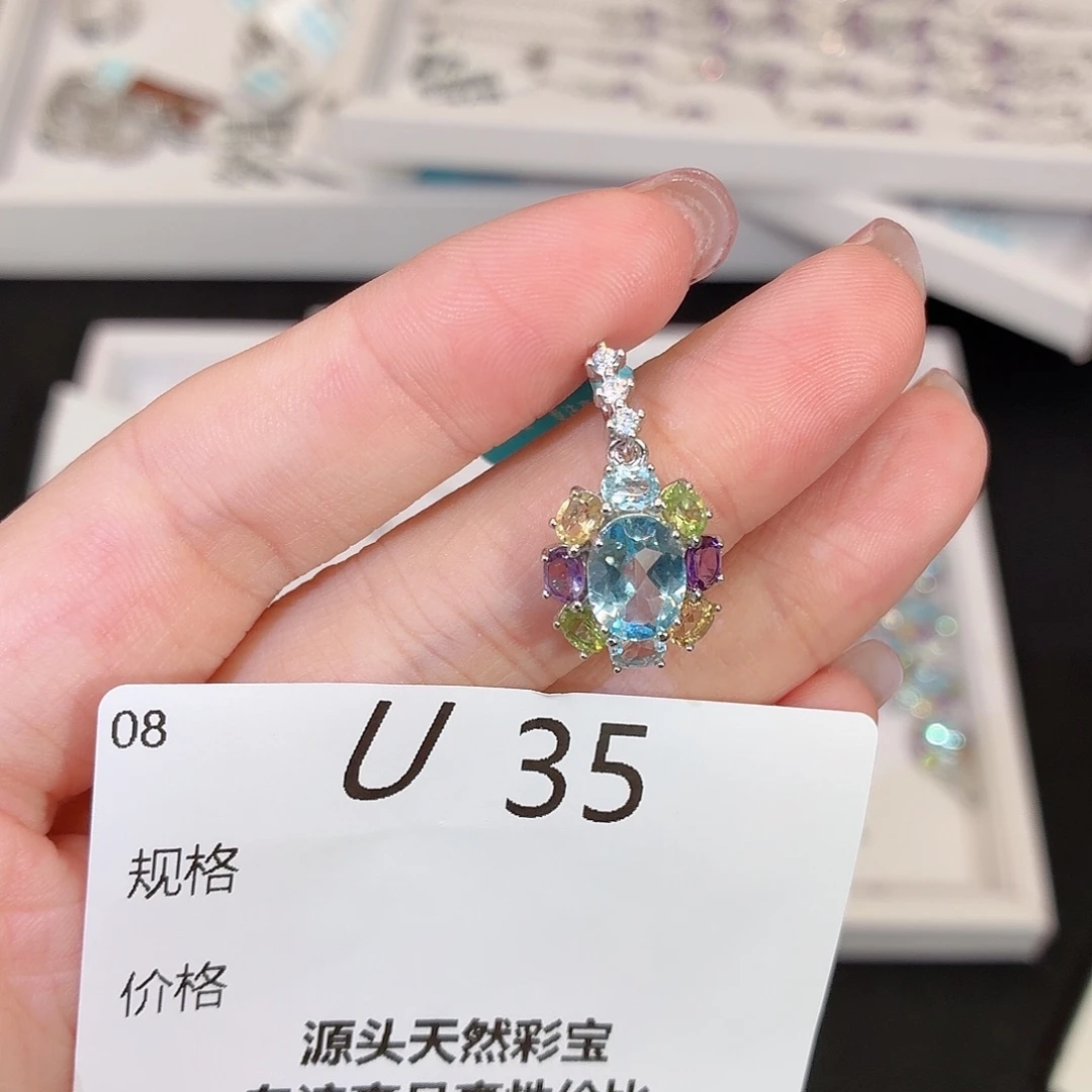 银S925镶嵌珠宝奇石橄榄石u35