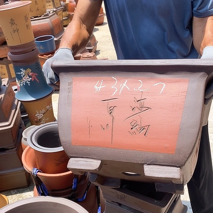 紫砂花盆紫砂花盆
