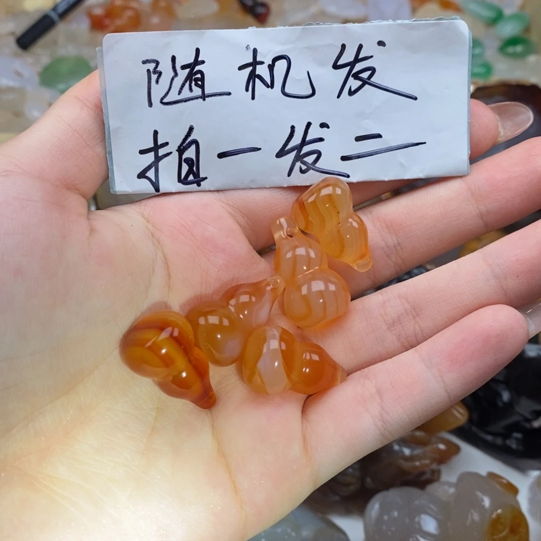 玛瑙/玉髓未镶嵌颈饰