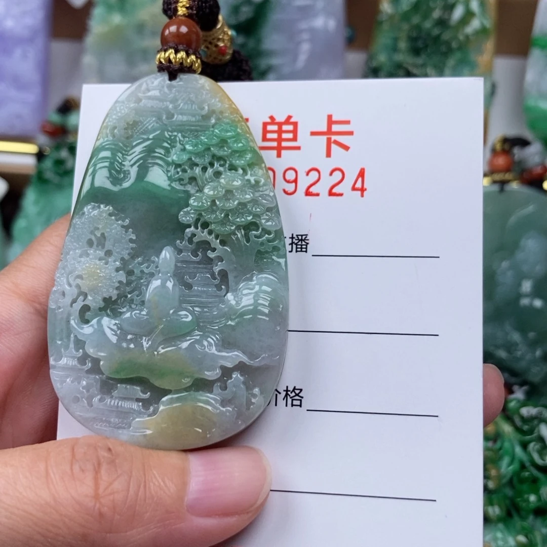 翡翠未镶嵌颈饰吊坠