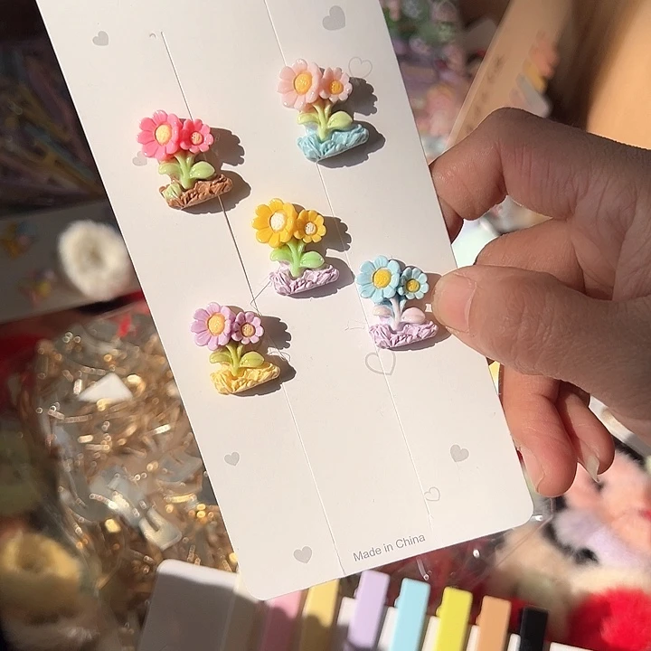 双生太阳花100个