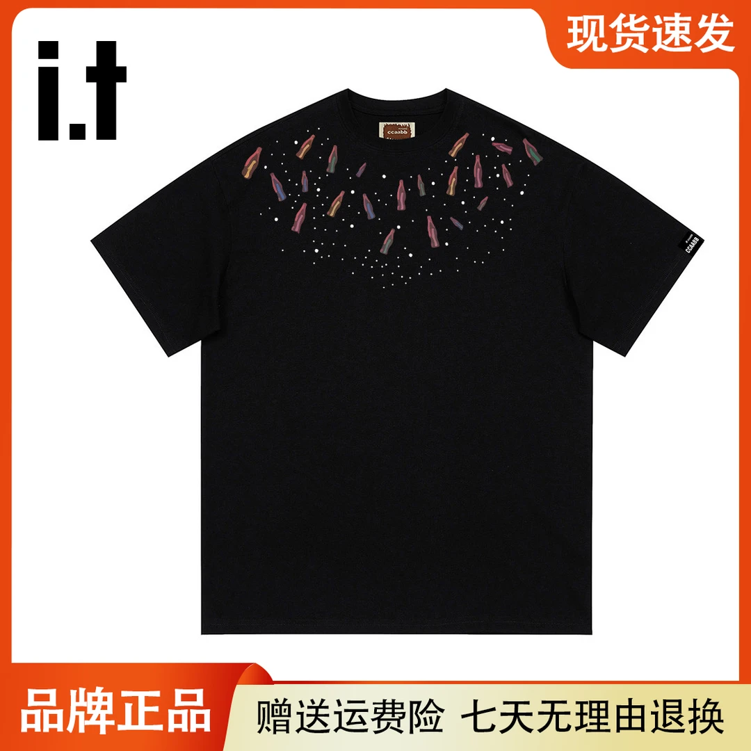 i.t2025夏宽松纯棉透气休闲短袖户外印花百搭T恤男CABTEYH010810