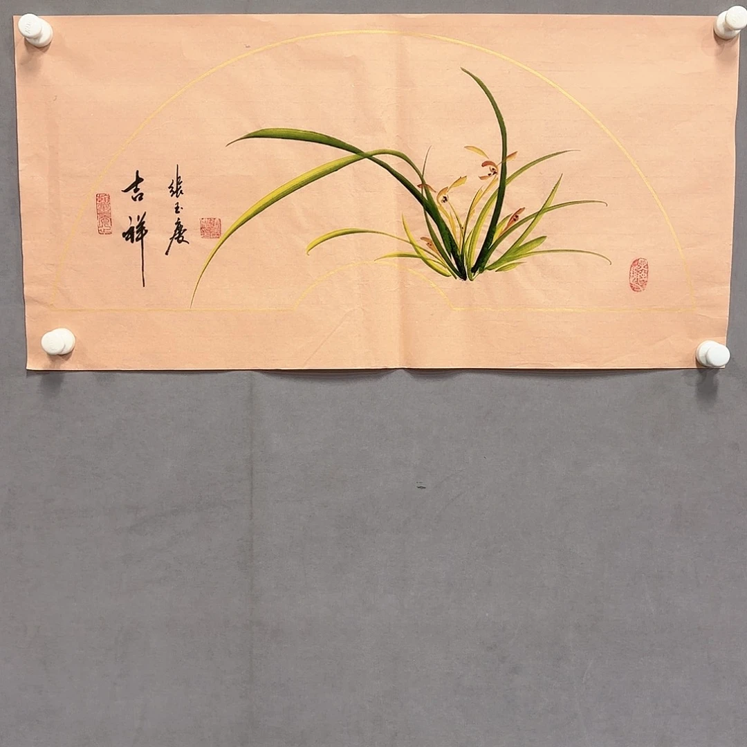 国画国画纯手绘作品请放心去藏