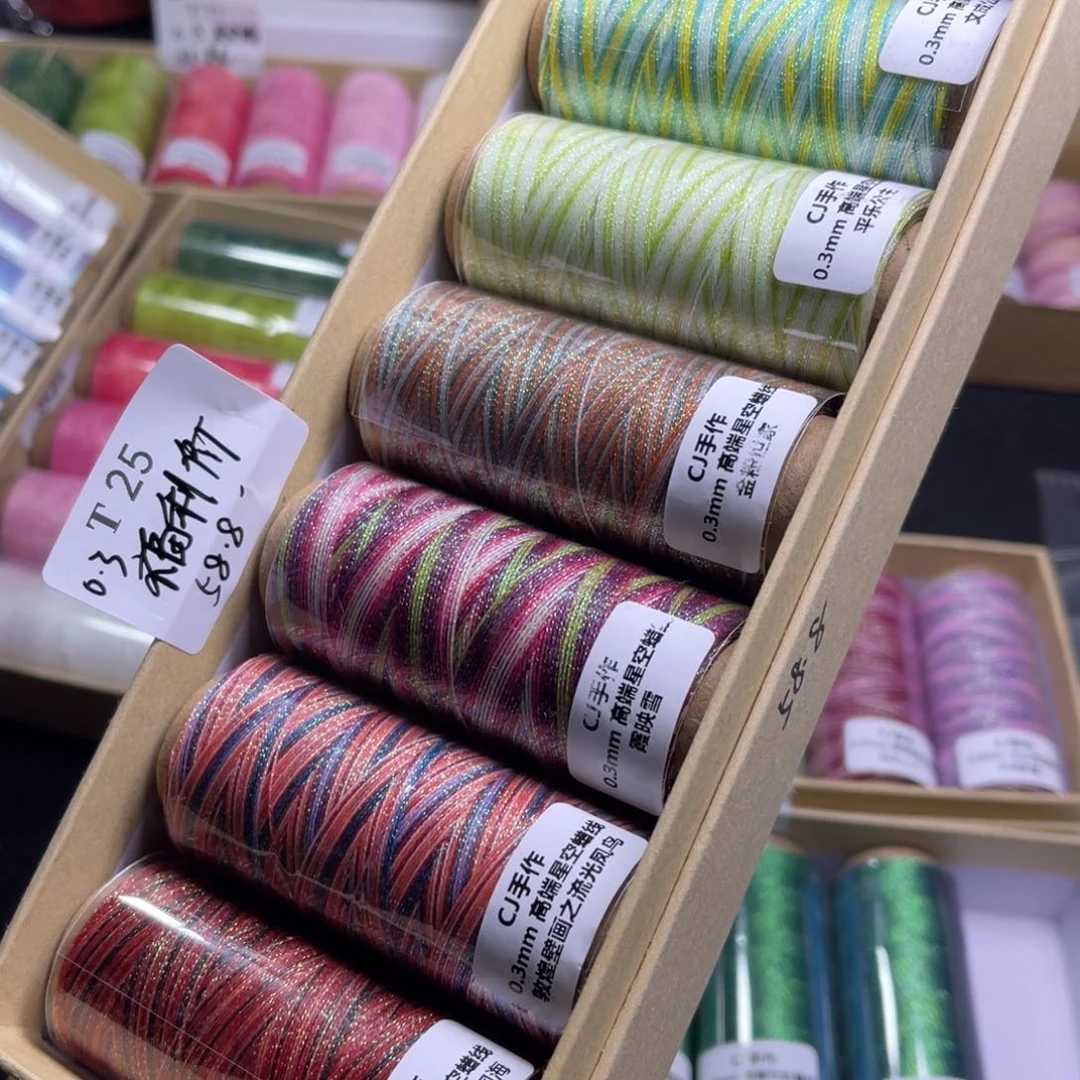 腈纶0.3星空蜡纸轴套盒6色T25