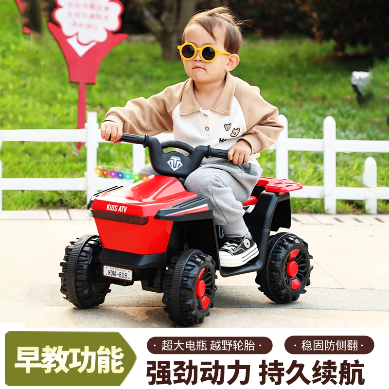 儿童电动车四轮沙滩车儿童车特斯拉童车拉货汽车可坐摩托车四轮车