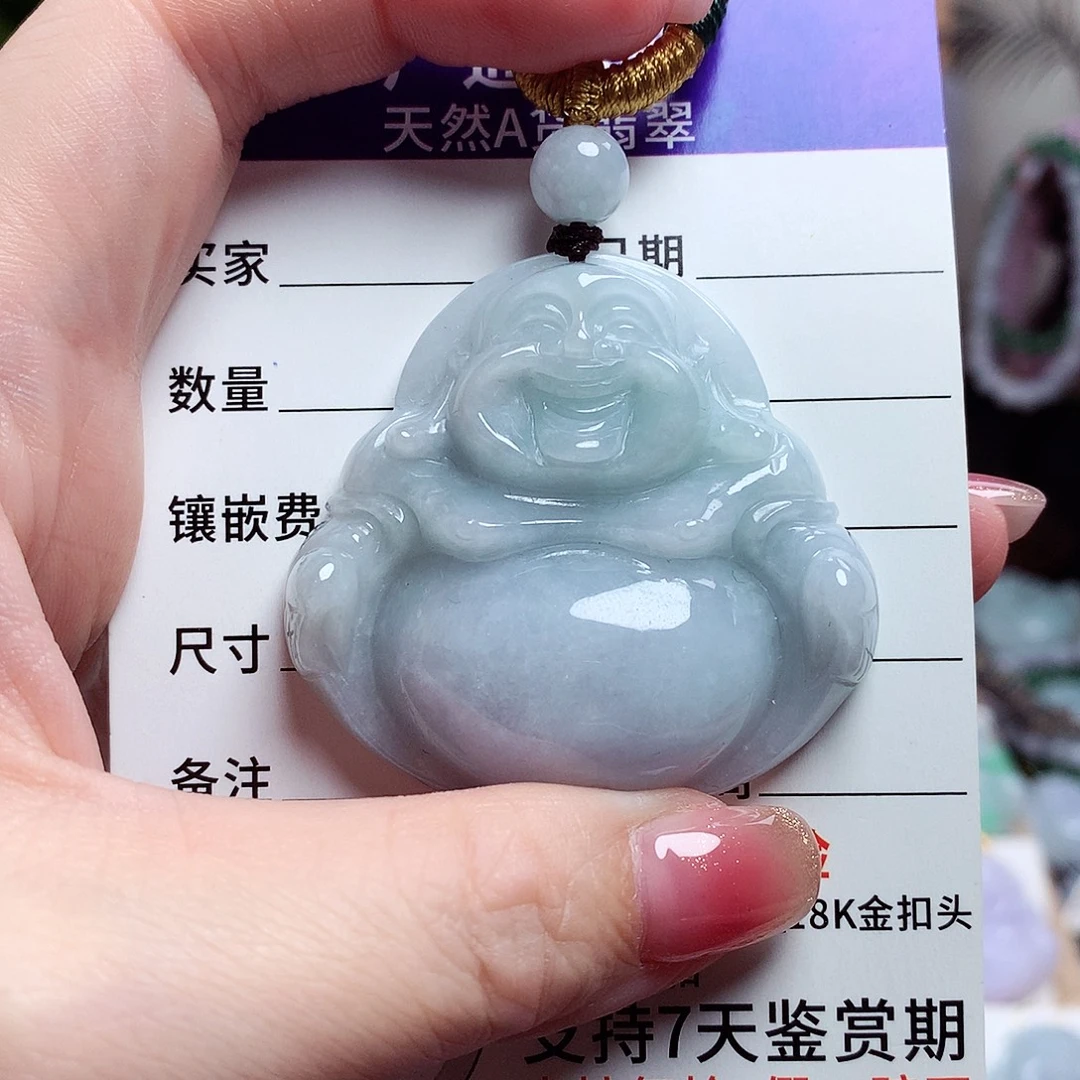 颈饰未镶嵌翡翠佛公10
