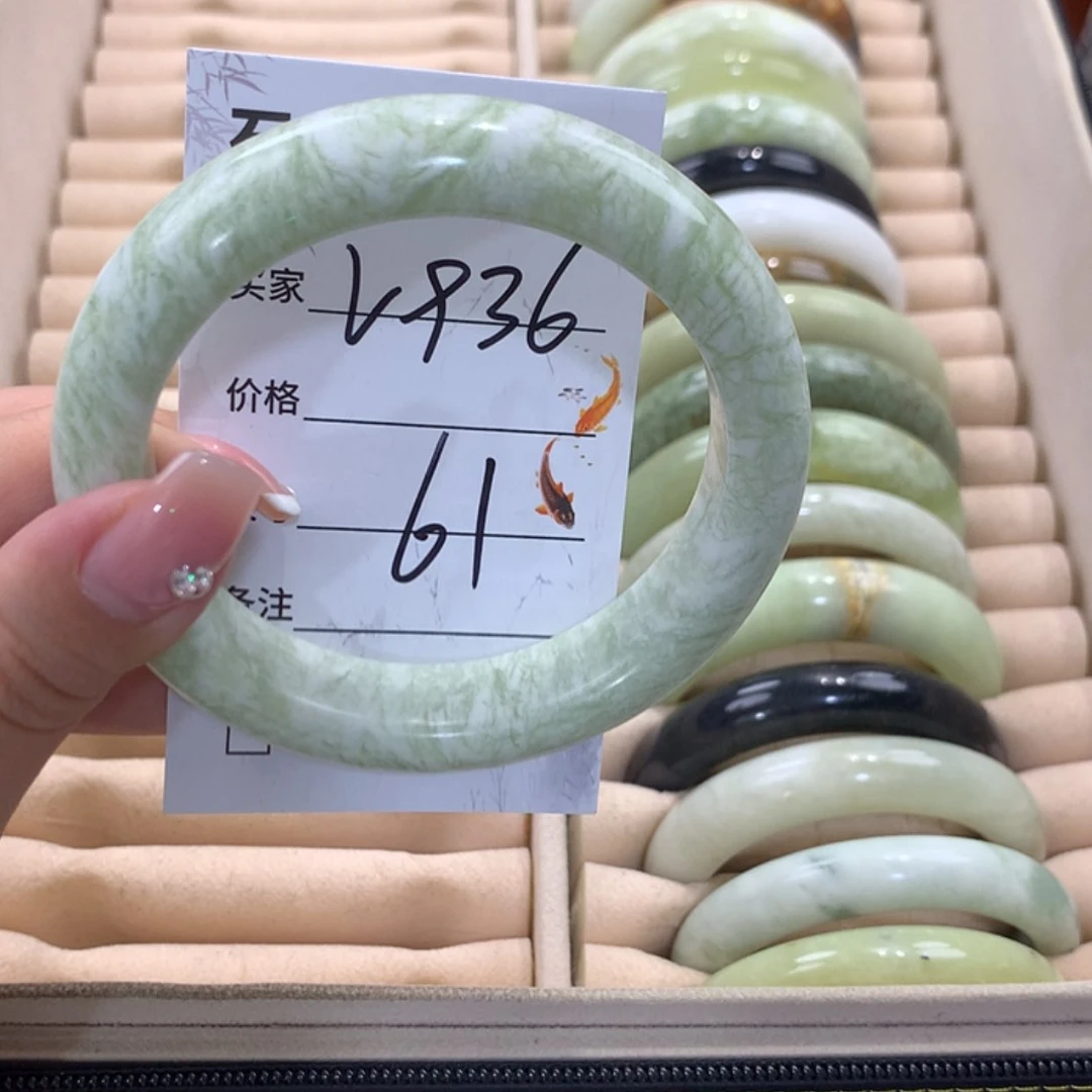【闪购商品】蛇纹石玉合金手镯