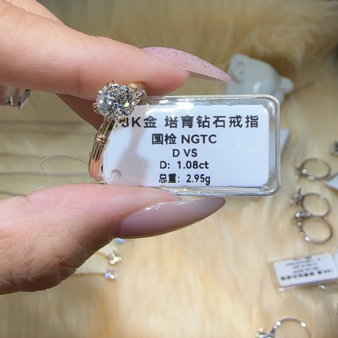 实验室培育钻石18K金镶嵌四爪1卡16
