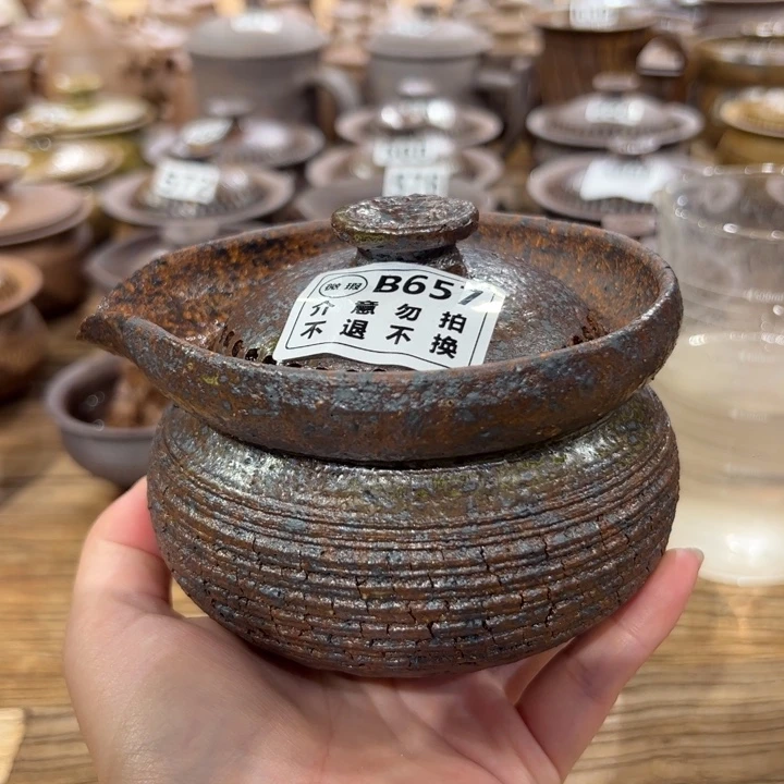 微瑕不支持退换换