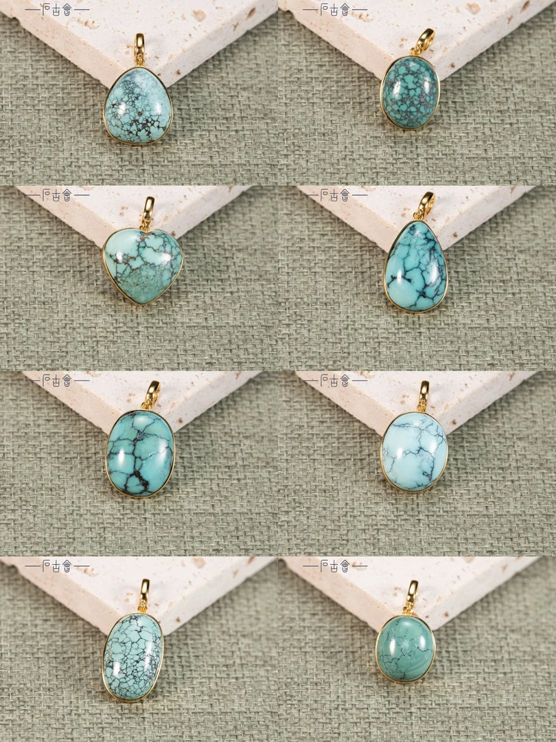 18K金绿松石吊坠-多样性发一-LSS022-不退不换