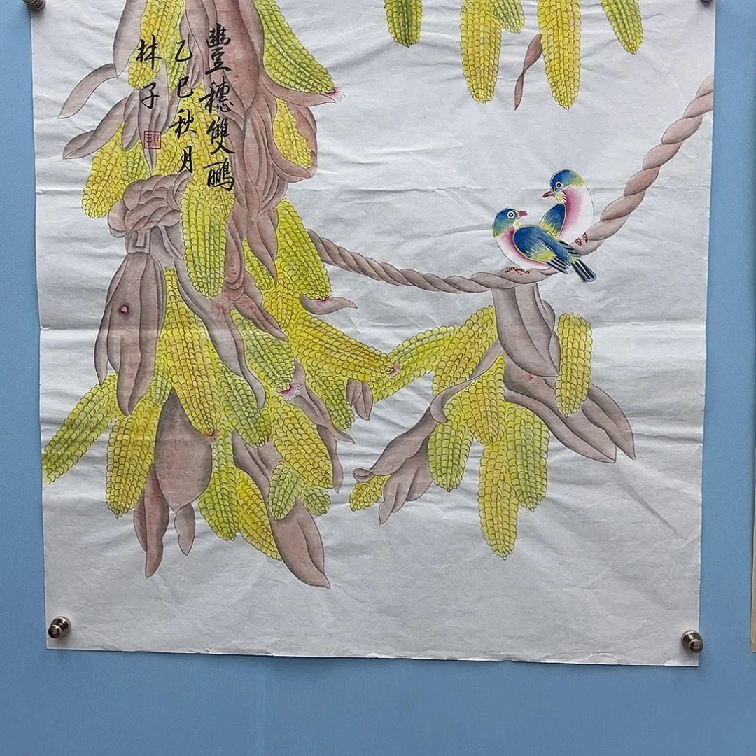 国画青衿美术馆国画作品