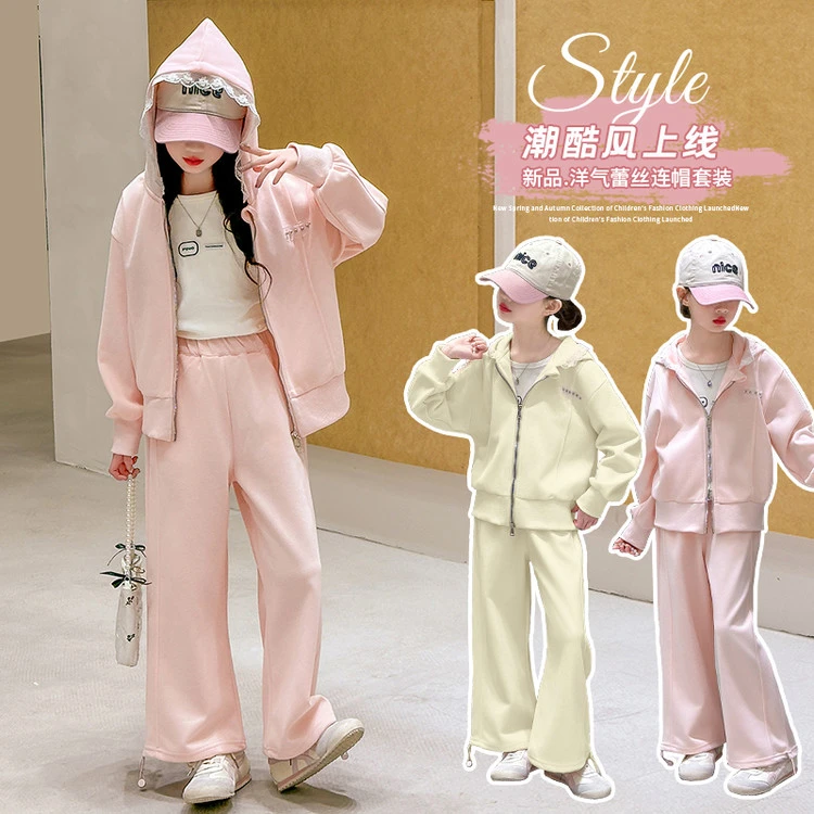 春装洋气套装童装女孩连帽卫衣大童女童春秋款运动休闲两件套女装