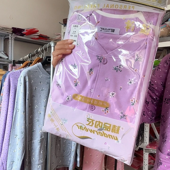 三醋酯纤维纯棉开衫180斤宽松