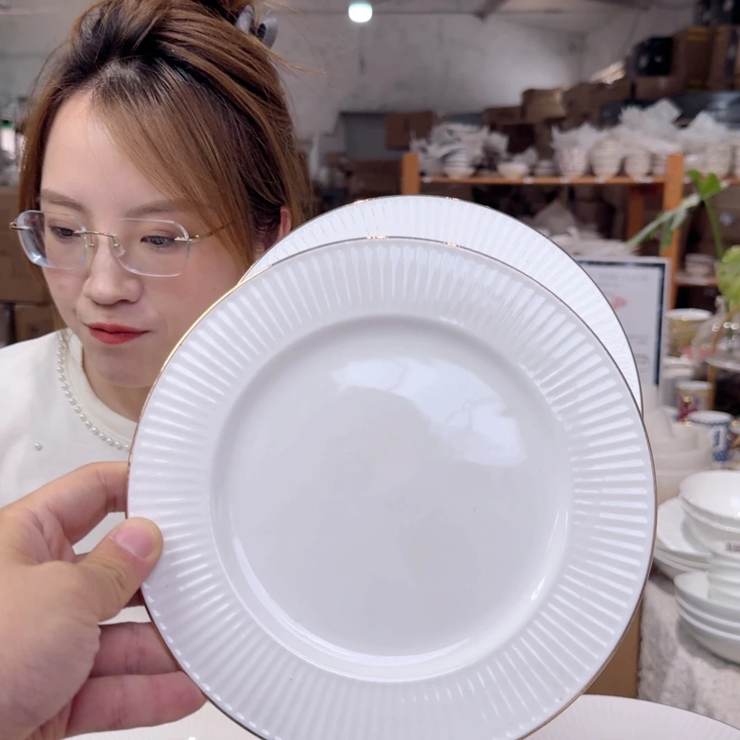 骨瓷骨瓷7.5英寸平盘19cm一2个外贸骨瓷
