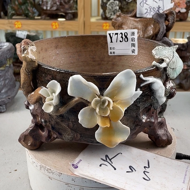 紫砂花盆景德镇陶瓷738