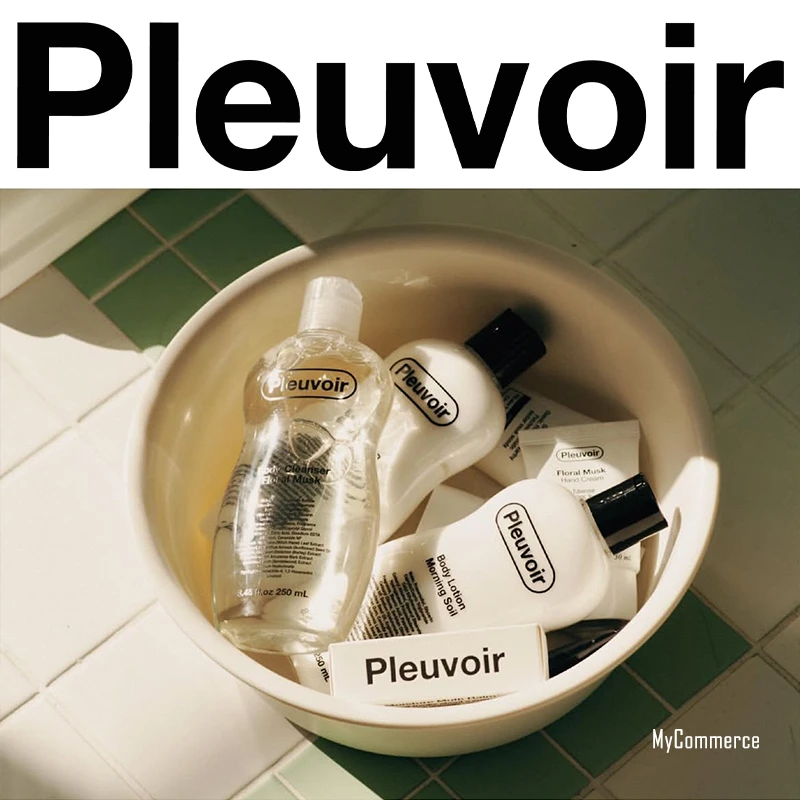 Pleuvoir【单瓶/套组】 香氛身体乳沐浴露 留香持久高级调香