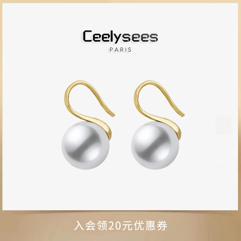 新款冷白光耳钉时尚设计款高级感高跟鞋耳饰
