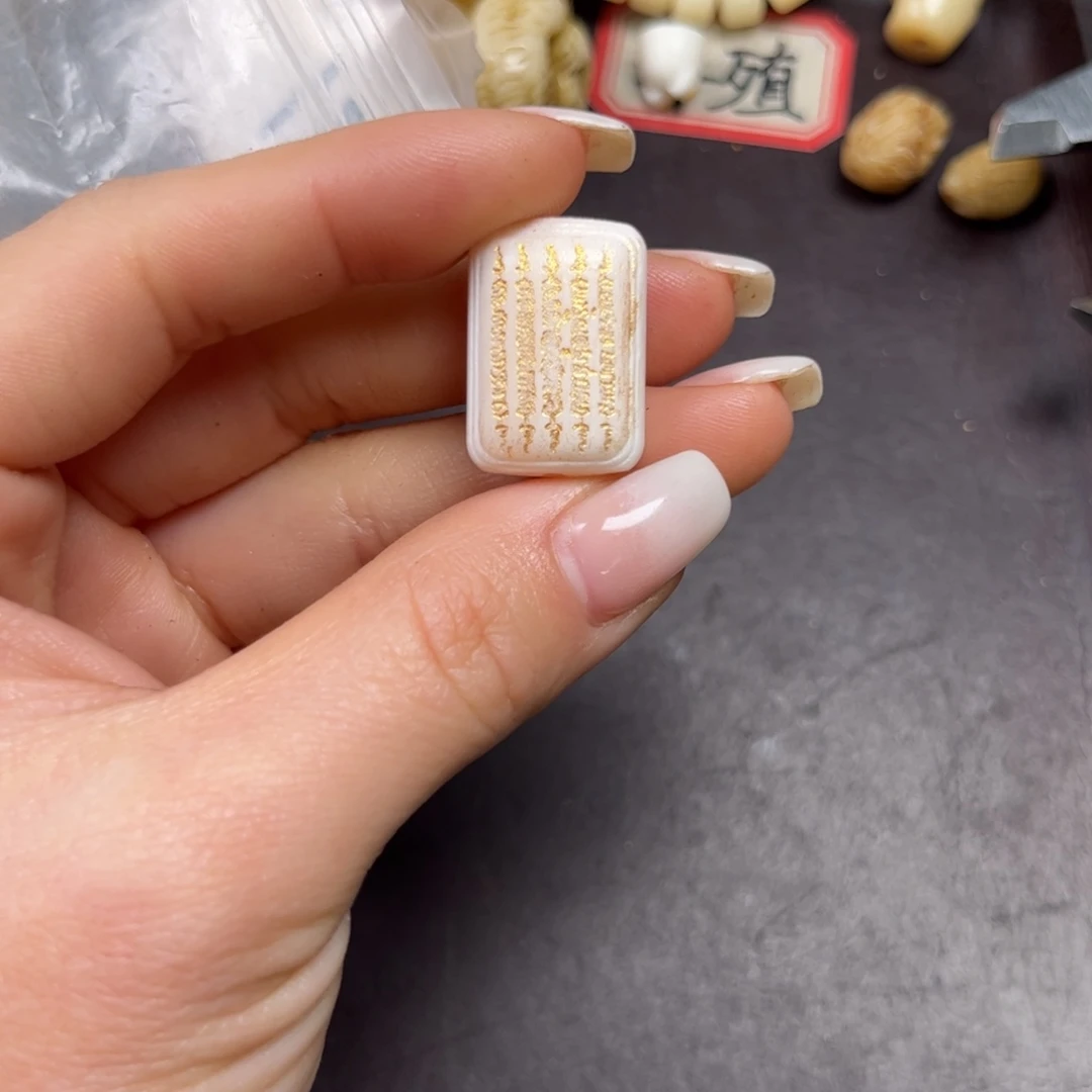 驼骨手串/手链编号77尺寸2.3