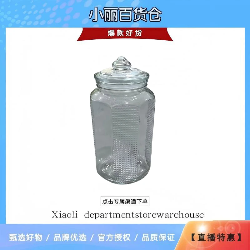 泡菜坛子 颜色款式随机发YJ