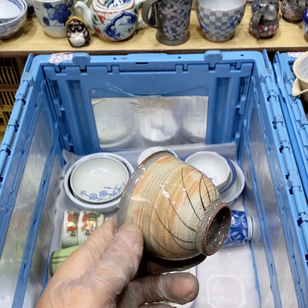 谷***瓷片哈几乎哈哈哈哈哈哈，