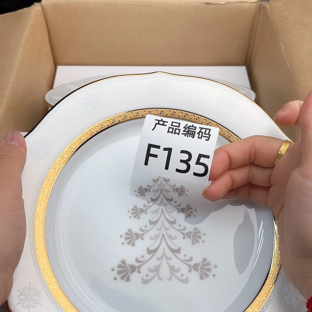 瓷片我哦哦哦哦哦o