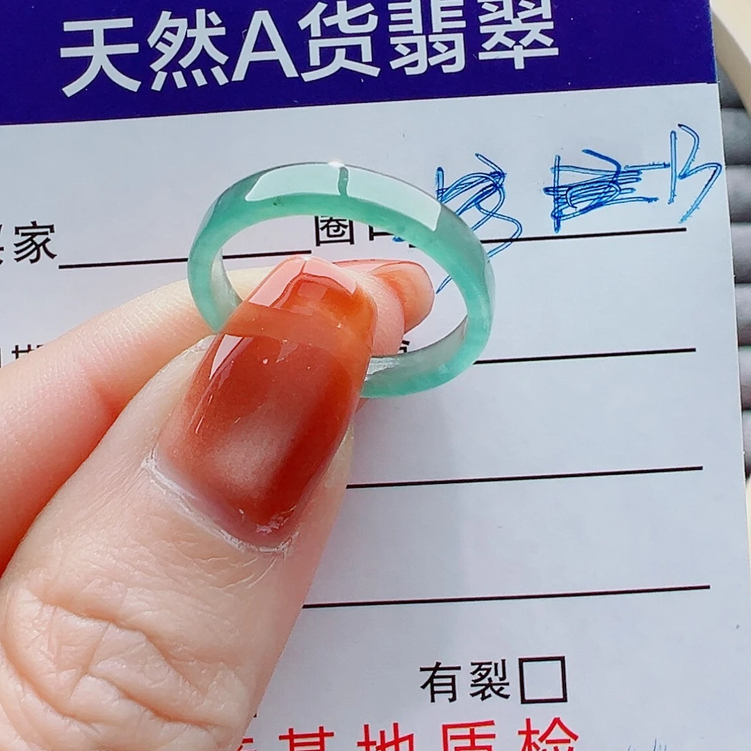 翡翠未镶嵌戒指戒圈