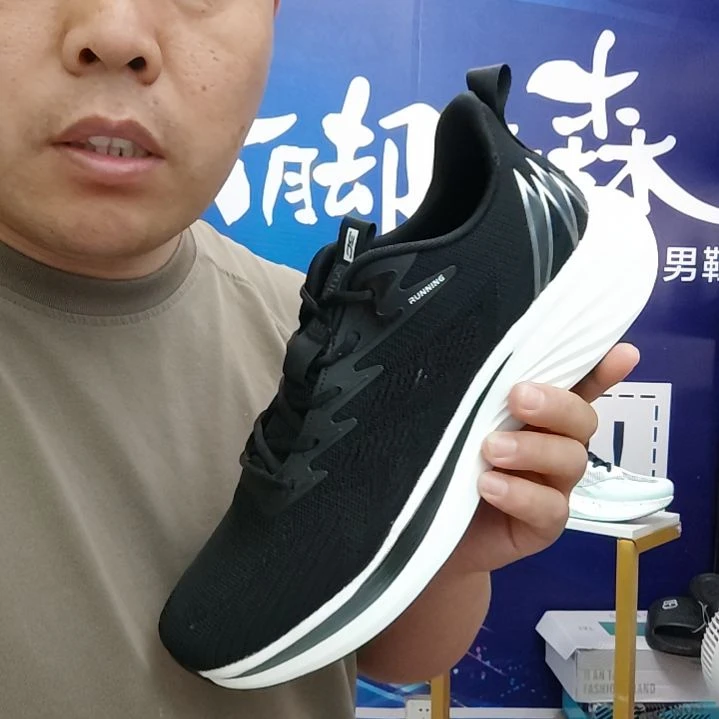 46 47都有留言备注尺码