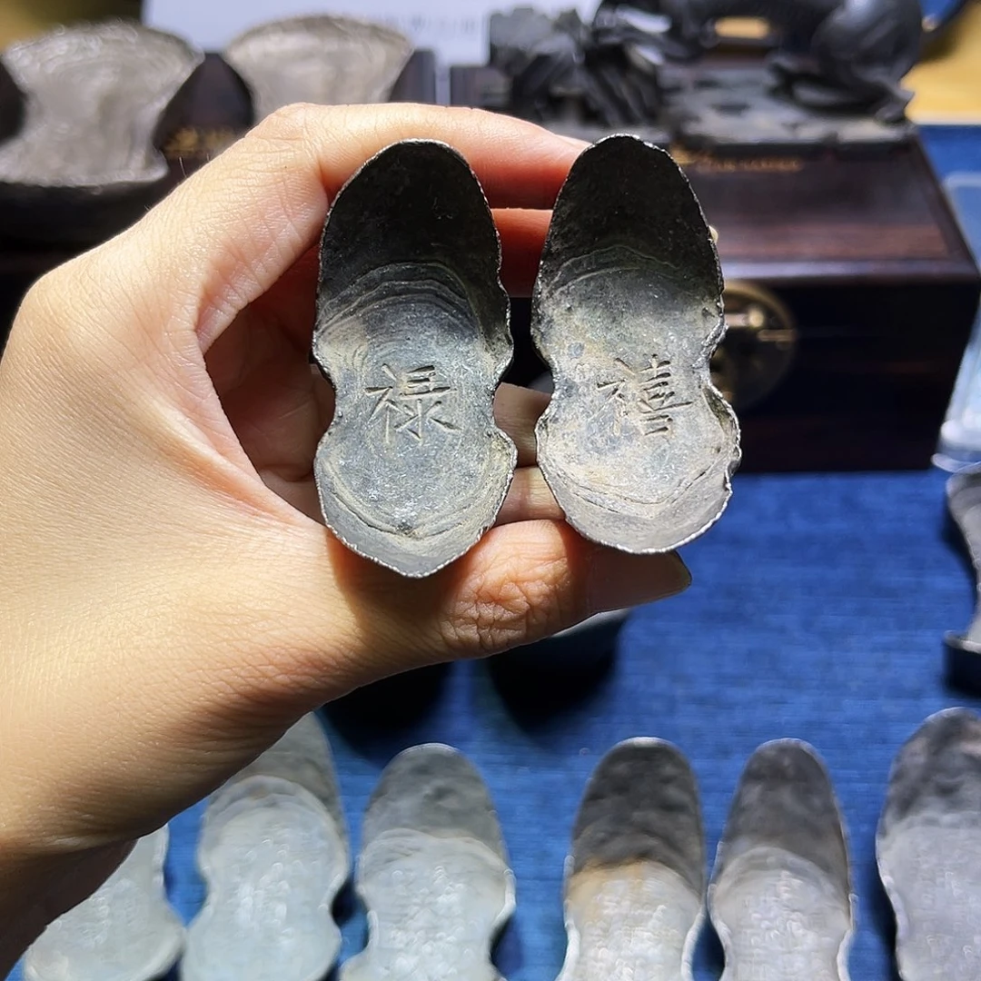 江****金属工艺品 三两禄银禧银各一枚